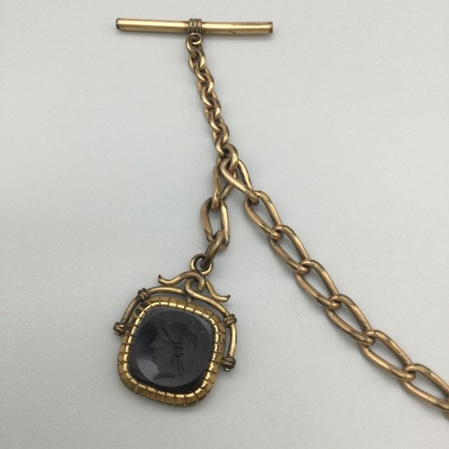 Antique albert chain bar - albert, t