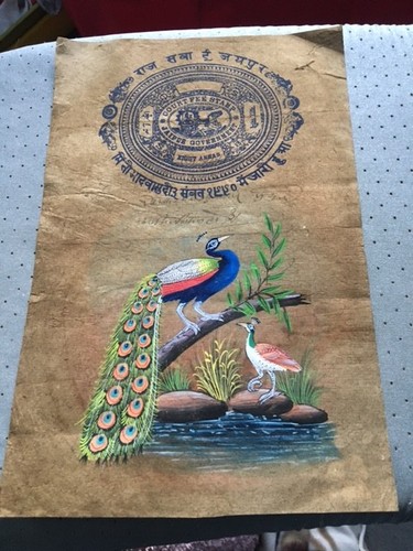 Indian peacock print - peacock,