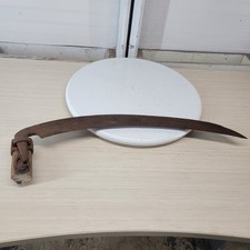 Antique Scythe Blade 25”