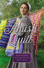 An Amish Quilt: Patchwork