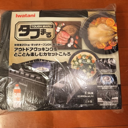 Iwatani odx bk cassette - iwatani, cb-odx-1-bk