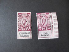 Ireland £1 Revenues x 2 inc Perfin, 99p Start