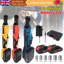 200Nm Electric Cordless Right Ratchet 3/8" 90° Angle Wrench 2 Battery DIY Tool?