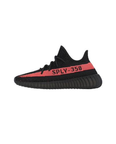 Adidas yeezy boost - yeezy, v2