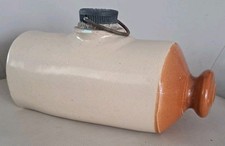 Vintage Stoneware Bed Foot Warmer Bottle. 