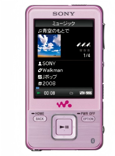 Sony a828 8gb walkman - nw,