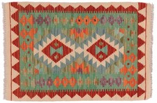 Afghan Maimana Kilim Carpet