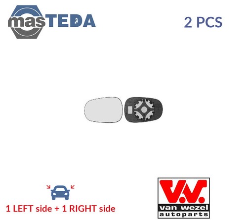 4323832 rear view mirror glass - 4323832,