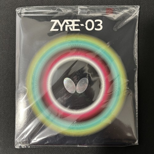Butterfly zyre red 7mm - zyre-03, 2.7mm