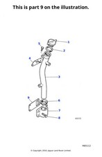 Jaguar Genuine Baffle Plate