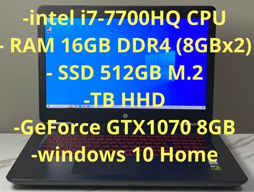 Omen 17inch 7700hq - hp, 16gb