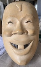 1950’s Pair Of Balinese Carved Wooden Theatre Masks