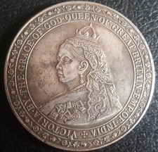Retro Queen Victoria 1887