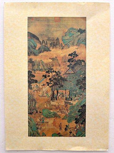 Taipei palace museum - palace,