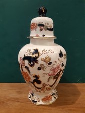 A Masons Mandalay Lidded Jar -
