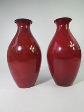 Pair of Laura Ashley Vases