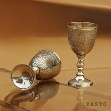 Vintage Brass Goblet Set