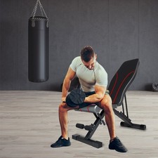 Multi Exercise Adjustable