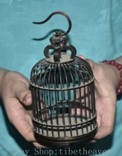 8" Old Chinese Ebony Wood