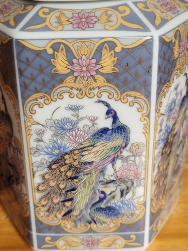 Oriental ginger jar - jar, with