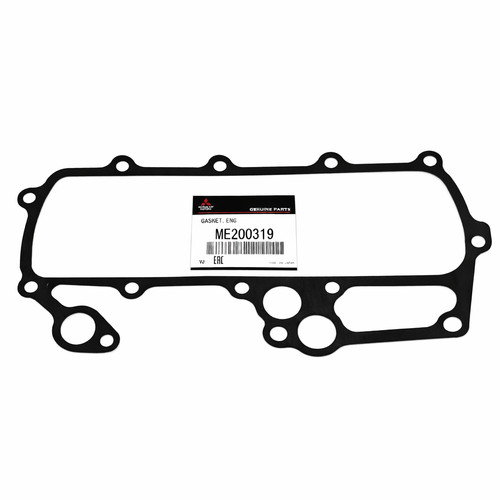 Engine oil cooler - engine,