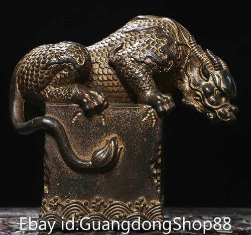 Old china bronze - 6.4",