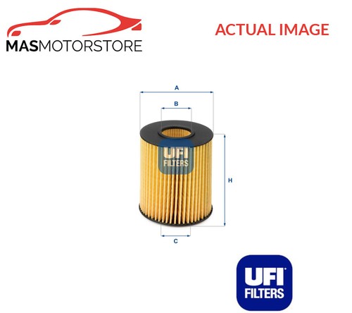 Engine oil filter - oil, ufi
