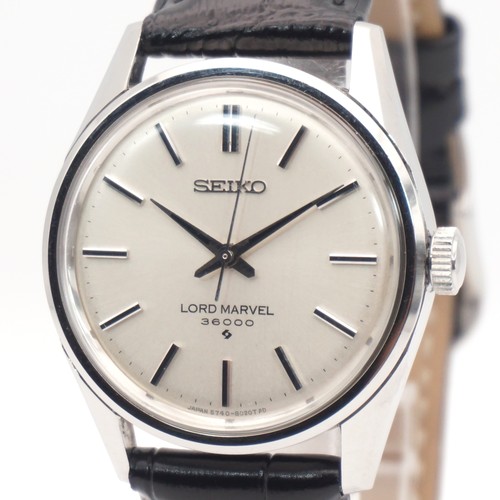 Vintage seiko lord marvel - seiko,