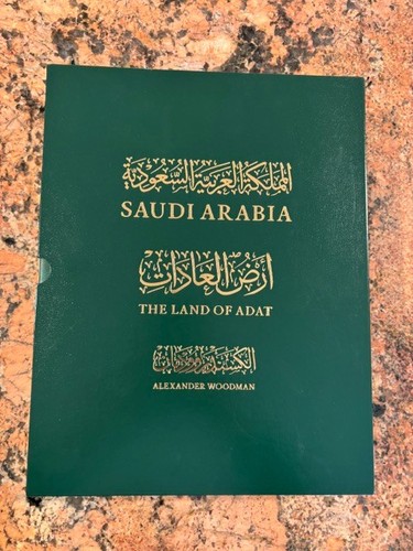 Saudi arabia the land adat - saudi, of