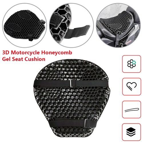 Motorcycle honeycomb gel seat - motorcycle,
