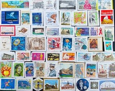 FRANCE - 44 Grams Kiloware - Used Stamps On Paper