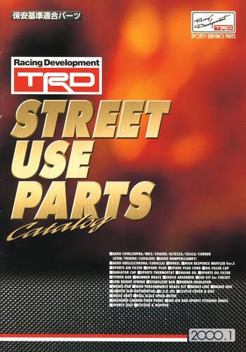 Catalog 2000 trd street - trd, use