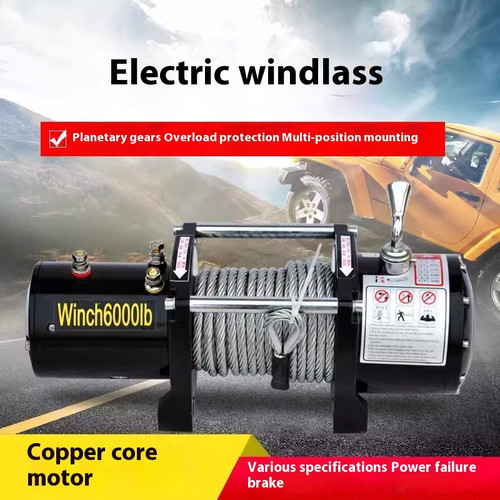 Electric winch 12v trailer - 12v,