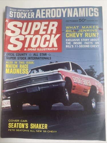 Super stock drag illustrated - super,