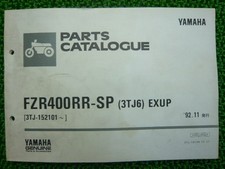 Yamaha FZR400RR-SP Parts List