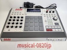 Akai professional mpc - professional,