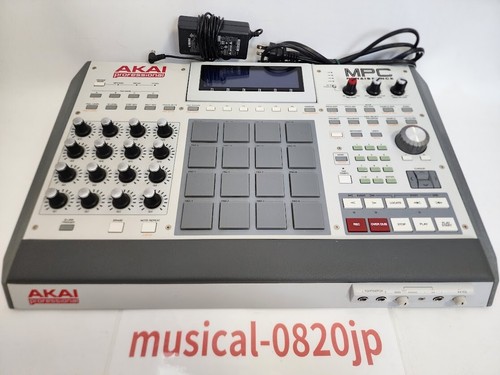 Akai professional mpc - akai,