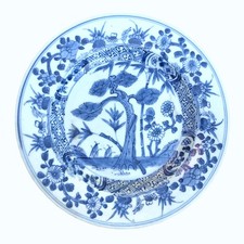 Antique Chinese Export Blue &