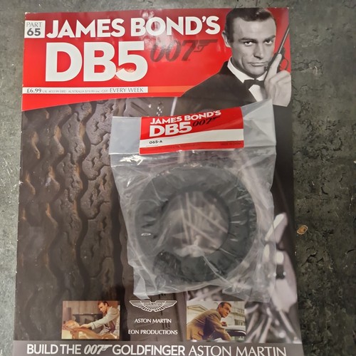 Eaglemoss build your own - eaglemoss,