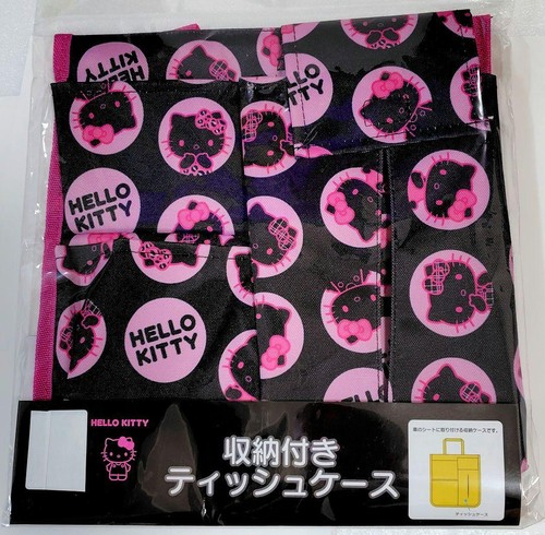 Hello kitty black car tissue - kitty,
