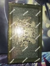 Konami Yu-Gi-Oh! Legendary