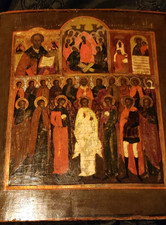 Antique Russian  Icon  Synaxis
