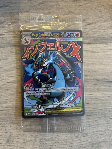 Mega charizard 023 - x, &