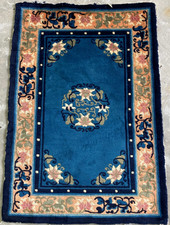 Vintage chines peking handmade - chines,
