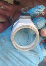 Toyota Celica Gen4 Igntion Barrel Light Ring ST162 ST165 Gen4 1985-1989