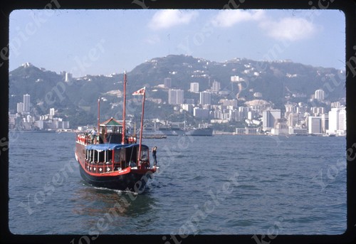 Sl01 original slide 1960 - sl01,