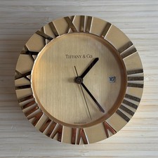 Tiffany & Co Brass Atlas Swiss