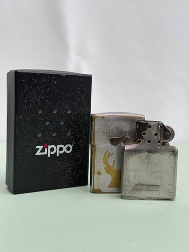 Vintage zippo lighter - zippo,