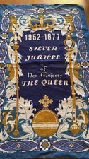 1952-1977 Silver Jubilee Queen