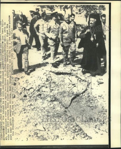 1973 press photo greece - press,